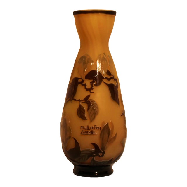 Antique Muller Freres Cameo Glass Vase For Sale