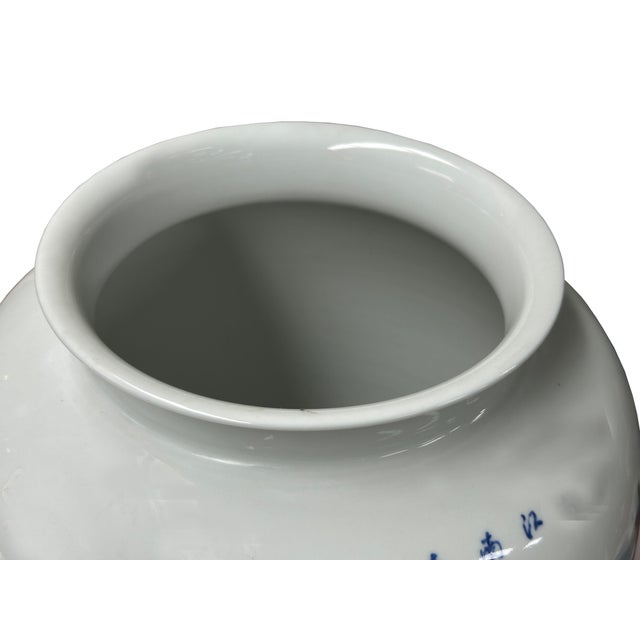 Ceramic Chinese Blue White Handpaint Mountain Tree Scenery Porcelain Vase For Sale - Image 7 of 14