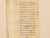 Persian Antique Persian Manuscript Gold Leaf Miniature Painting For Sale - Image 3 of 9