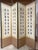 Large Korean Ten-Fold Floor Screen of Chinese Poem in Seal Script by Du Fu For Sale In Atlanta - Image 6 of 15
