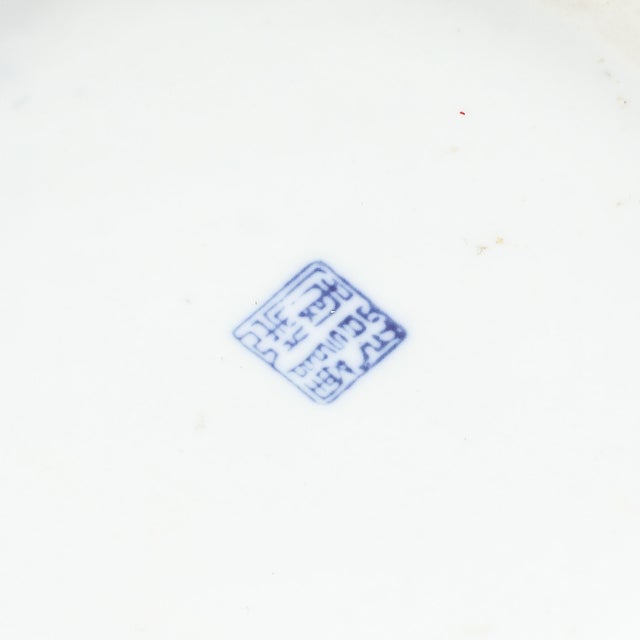 Chinese Hand Painted Blue and White Fudog and Flower Temple Jar For Sale - Image 18 of 18