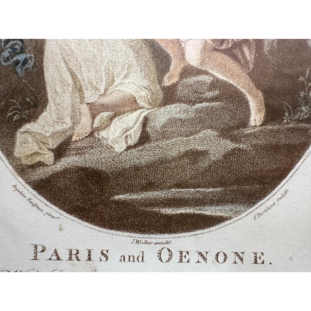 Art Nouveau Antique Framed Stipple Engraving: Paris and Oenone, Angelica Kauffman For Sale - Image 3 of 10