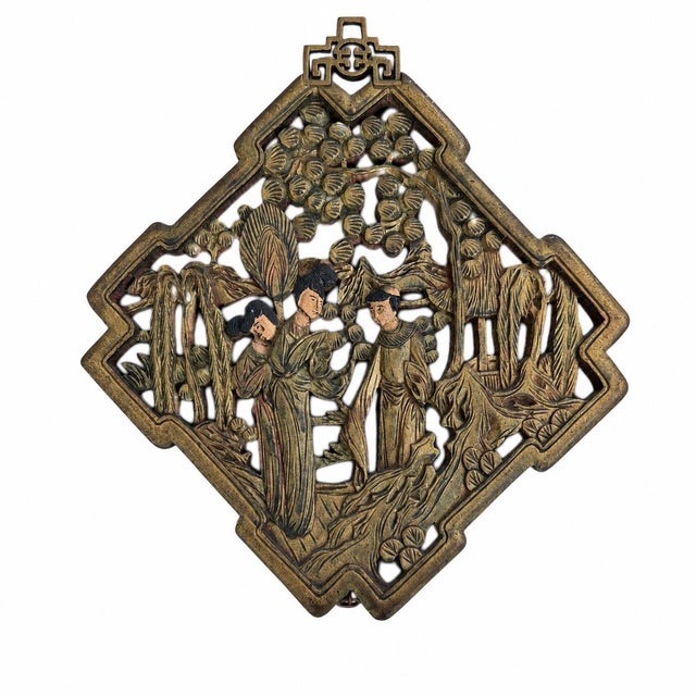 Chinoiserie Vintage Chinese Chinoiserie Figural Wall Plaque With Open Fretwork For Sale - Image 3 of 5