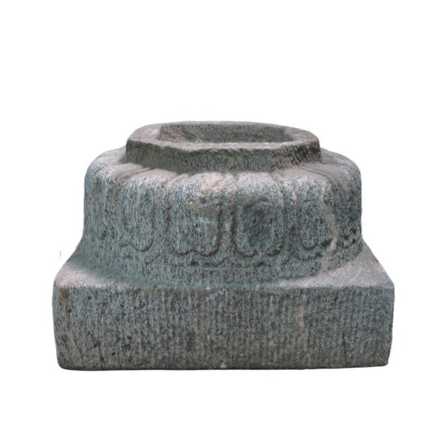 This hand carved stone building base is saved from a demolished old traditional Chinese house. It was used as the base for...