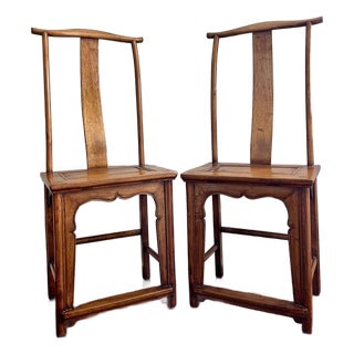 Early 20th Century Chinese Lamphanger Walnut Chairs, a Pair For Sale