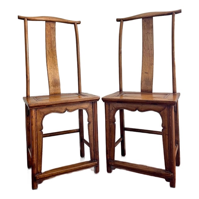 Early 20th Century Chinese Lamphanger Walnut Chairs, a Pair For Sale