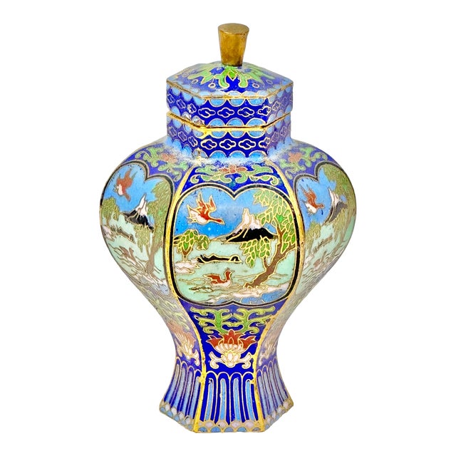 Small Vintage Cloisonné Ginger Jar For Sale