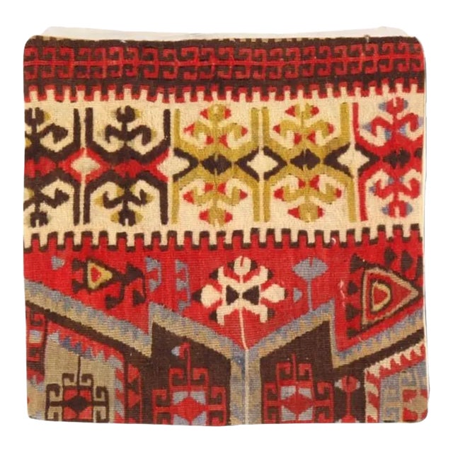 Vintage Hand Woven K144 Pillow 16'' For Sale