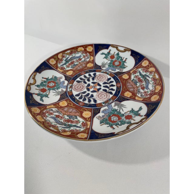 Japanese Vintage Gold Imari "Kinrande" Japanese Charger Plate, Circa 1950s For Sale - Image 3 of 18