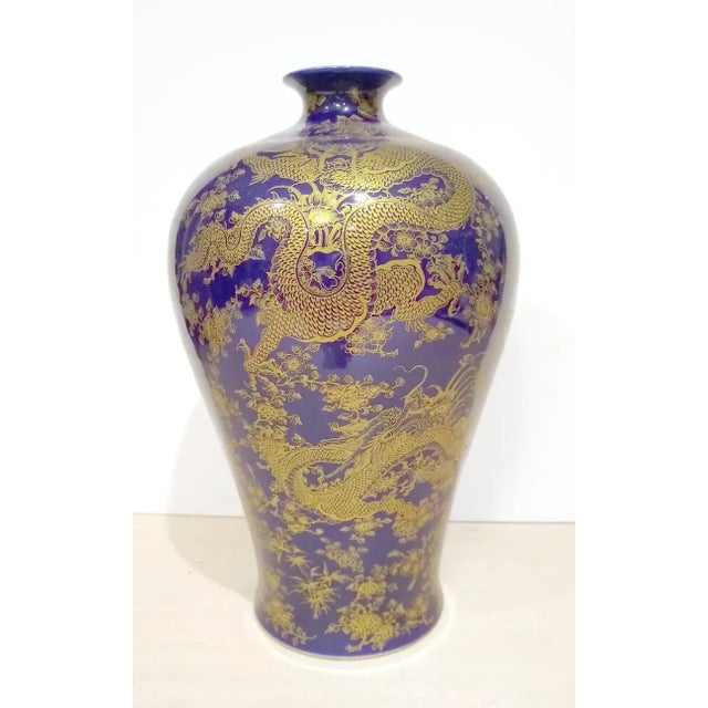 Blue Republican Period Chinese Porcelain Cobalt Blue and Gold Dragon Mei Ping For Sale - Image 8 of 8