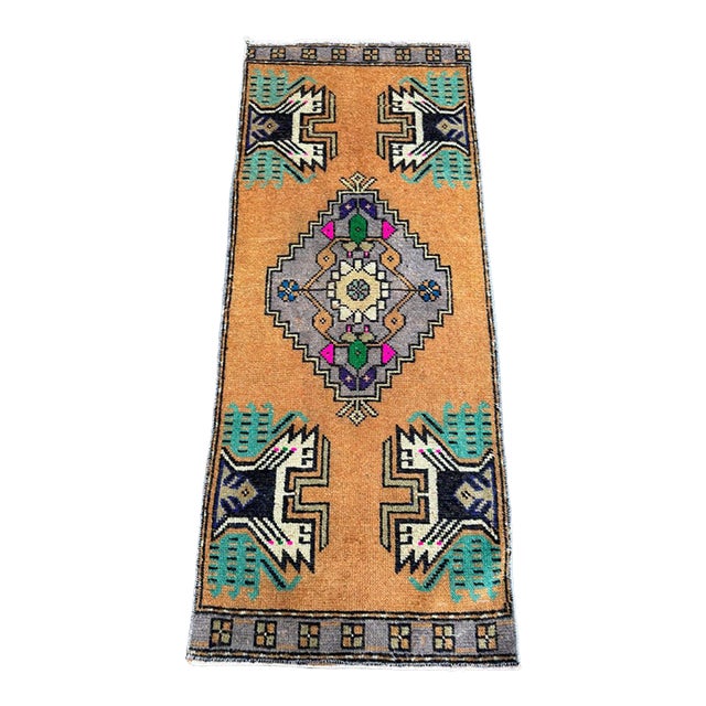 Turkish Yastik Rug 1'5" x 3'5" For Sale
