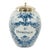 Delft Blue and White "St Domingo" Tobacco Jar For Sale