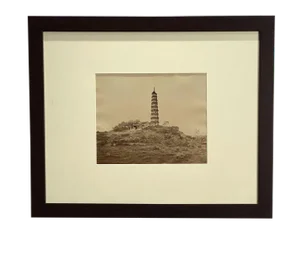 Antique Photograph of the Pazhou Tower