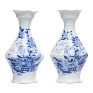 Vintage Japanese Blue and White Hirado Porcelain Vases (Pair) For Sale