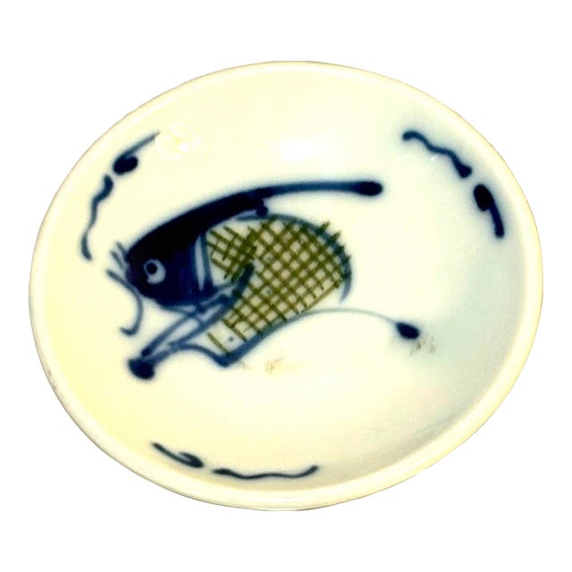 Small Hand-Painted Blue/White Ceramic Chinese Fish Plate For Sale