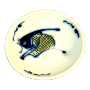 Small Hand-Painted Blue/White Ceramic Chinese Fish Plate