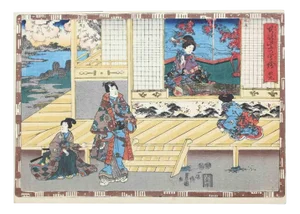 Utagawa Kunisada (Toyokuni III), Yugiri, Original Woodcut, 1850s