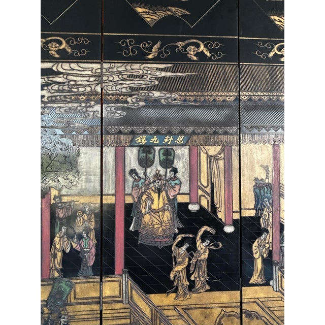 Mid 20th Century Mid 20th Century Monumental Chinese Lacquered 8-Panel Coromandel Screen Depicting Court Scenes For Sale - Image 5 of 18