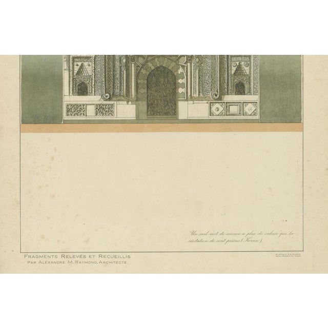 Alexandre M. Raymond, Sahib Ata Mosque Portal Konya Turkey, 1924, Paper For Sale - Image 6 of 10