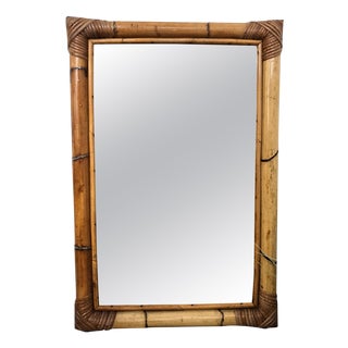 Bohemian French Riviera Italian Bamboo Rattan Rectangle Wall Mirror, 1960s For Sale