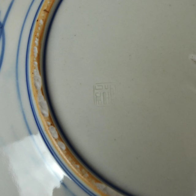 Antique Japanese Imari Plate For Sale - Image 6 of 8