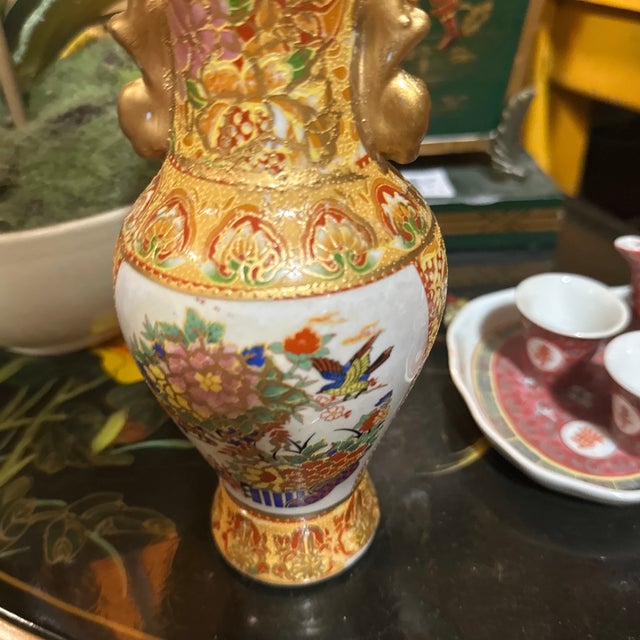 Small Vintage Asian Style Ceramic Orange and White Vase With Gold Details For Sale - Image 4 of 7