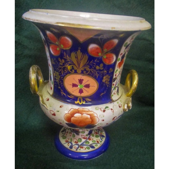 English 19th C English Mason's Ironstone Japonesque Jardinieres W/ Handles Set of Three For Sale - Image 3 of 12