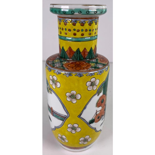 Early 20th Century Chinese Famille Jaune Porcelain Vase With Figural Panels, Qianlong Mark, 20th C. For Sale - Image 5 of 12