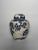 Japanese Asian Japanese Blue and White Lidded Ginger Jar, Small For Sale - Image 3 of 11