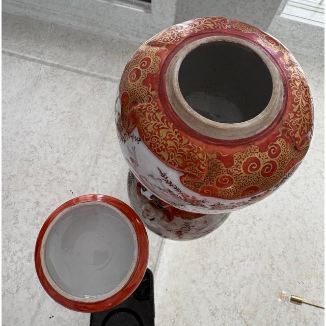 Japanese Kutani Three-Footed Ginger Jar With Lid For Sale - Image 9 of 11