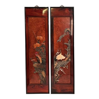 Pair of Mid Century Carved Panels, Taiwan (Republic of China Period) For Sale