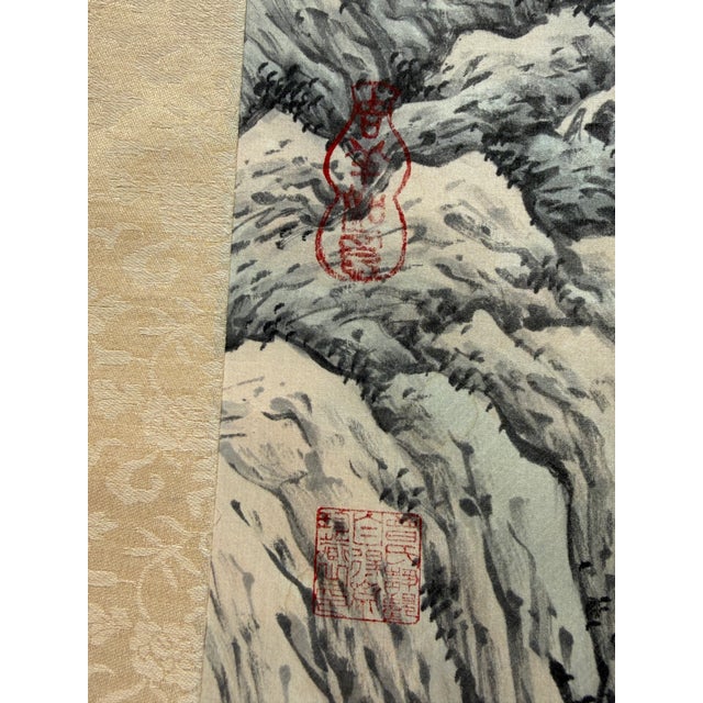 Vintage Chinese Landscape Hanging Scroll With Gold Brocade For Sale - Image 4 of 16