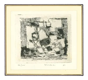 Enzo Brunori, Composition, Original Etching, 1961