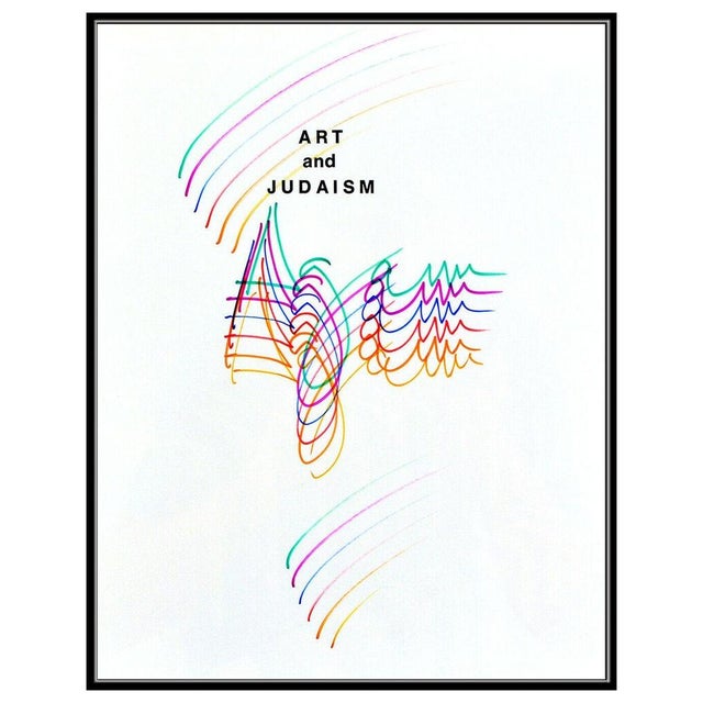 Message us to inquire about custom framing options! (Included for free with every purchase) Yaacov Agam Authentic &...