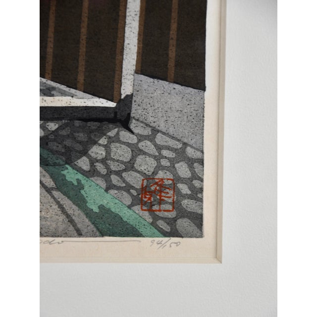 Ido Masao, Gokashō, Woodblock Print, 1987, Framed For Sale - Image 13 of 18