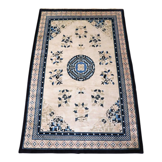 Vintage Hand Knotted Wool Pile Chinese Rug. 8'4"x 5'6" For Sale