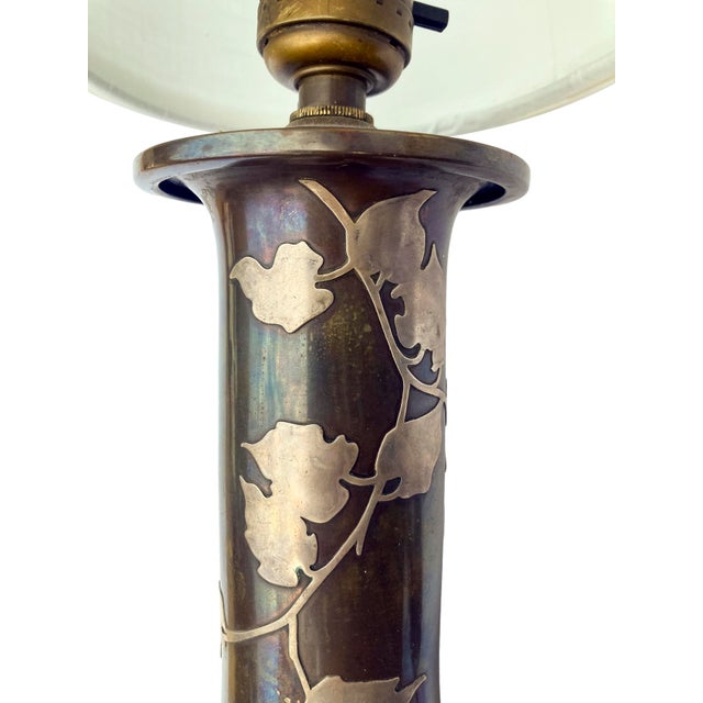 Bronze 1900 Heintz Art Metal Shop Silver Crafted Table Lamp For Sale - Image 8 of 13