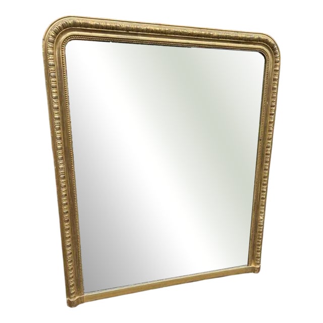 Large Antique English Arched Top Gilt Overmantle Mirror, 1800s For Sale