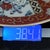 Japanese Gorgeous Antique Gold Imari Hand Painted Japanese Plate, 10" Diameter For Sale - Image 3 of 8
