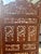 Moroccan Vintage Hand Carved Wood Room Divider For Sale - Image 3 of 10