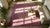 1920s Chinese Art Deco Carpet For Sale - Image 9 of 11