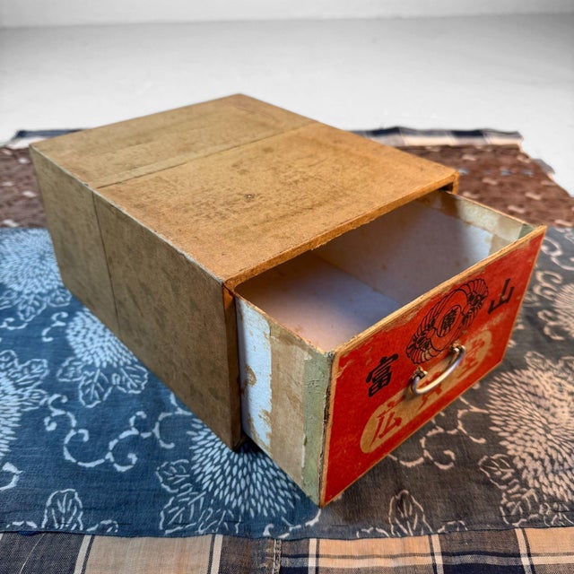 Mid-Century Modern Japanese Toyama Medicine Box, Storage Drawer, 1950s. For Sale - Image 3 of 11