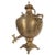 Antique Moroccan Brass Samovar For Sale - Image 13 of 13