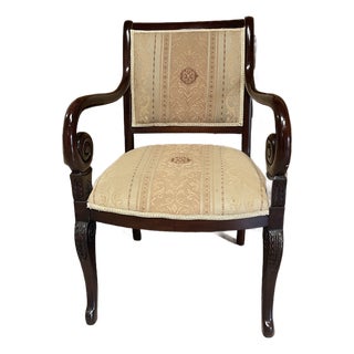 Late 20th Century Empire Revival Faiteuil Carved Mahogany & Brocade Armchair For Sale