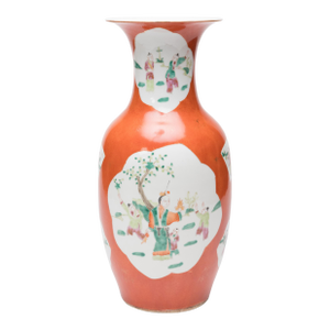 Chinese Persimmon Fantail Vase With Children at Play, C. 1920