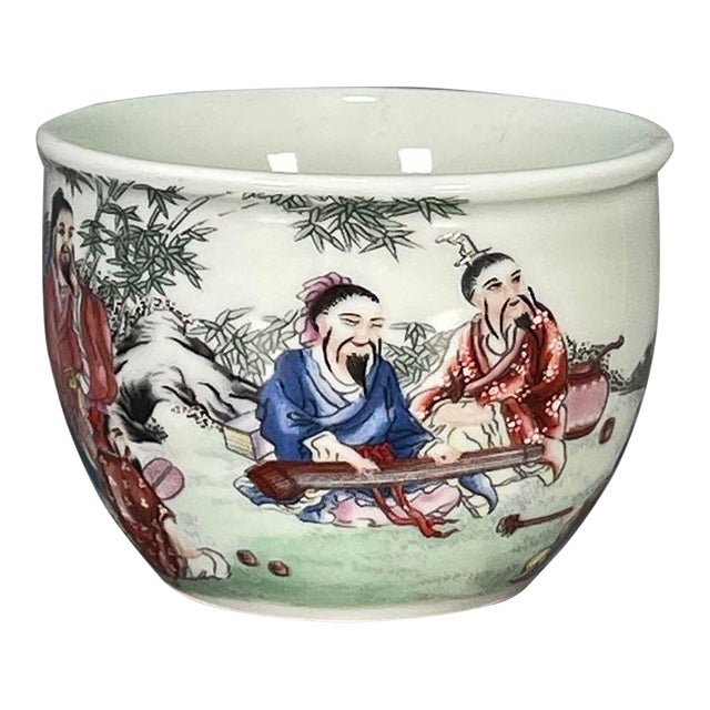 Vintage Famille Rose Porcelain Teacup – Seven Sages of the Bamboo Grove Motif, Qianlong Mark For Sale