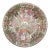 Vintage Chinese Porcelain Famille Rose Dish For Sale