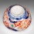 Ceramic 1900's Small Antique Japanese Imari Bowl For Sale - Image 7 of 8