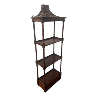 Late 20th Century Asian-Inspired Pagoda Top Wall-Mounted Hanging Étagère / Display Shelf in Mahogany With Drawer For Sale