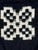 White Japanese Textile Panel Double Ikat Kasuri Futon Cover For Sale - Image 8 of 12